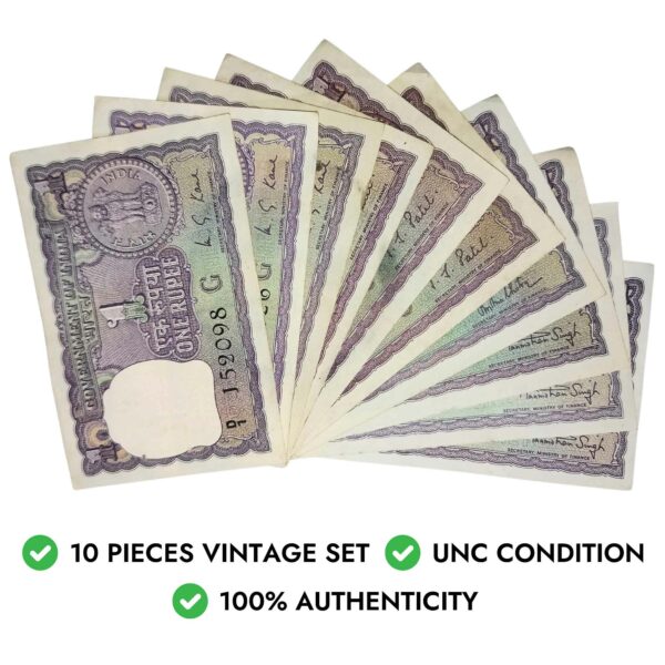 NOTAPHILY Rare Authentic Vintage set of 1 Rupee Big Coin (10 Pieces SET). XF - Image 3