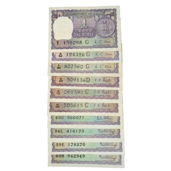 NOTAPHILY Rare Authentic Vintage set of 1 Rupee Big Coin (10 Pieces SET). XF - Image 5