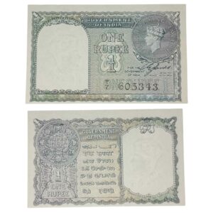 NOTAPHILY Rare 1 Rupee George VI Gov. C. E. Jones 1940 Plain Inset, T-7 Prefix, British India Bank Note, UNC.
