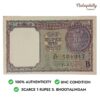 NOTAPHILY Scarce 1 Rupee S. Bhootalingam 1965 'B' Inset, Republic India Numismatics Note, (A15) UNC. - Image 4