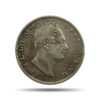 Scarce One Rupee William IIII 1835 Calcutta Mint (F Incused, Obv-A(a), Rev-III) Silver Coin, British India Uniform Coinage, Collectible.