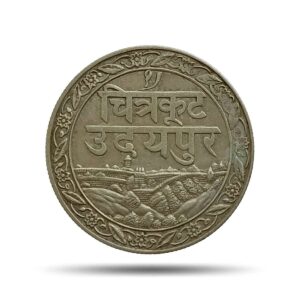 One Rupee Fatteh Singh 1985 VS (1928 CE) Dosti London Silver Old Coin, Princely State of Mewar(Udaipur), Collectible