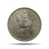 5 Shillings Elizabeth II Coronation 1953 Royal Mint London Cupro-Nickel Commemorative Coin, United Kingdom, UNC.