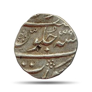 Rare Half Rupee Mughal Emperor Aurangzeb Alamgir (Reign 1658-1707) Silver Coin, Mughal Empire, Collectible.