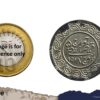 5 Kori Khengarji III with the name of George V 1917 CE 1975 VS (Thick Legend) Silver Old Coin, Princely State of Kutch, Collectable. - Image 4