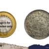 5 Kori Khengarji III with the name of Queen Victoria 1894 CE 1951 VS (Type 3) Silver Old Coin, Princely State of Kutch, XF. - Image 4