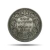 Scarce One Rupee Victoria Empress 1882 Bombay Mint (Dot) Silver Coin, British India Uniform Coinage, Collectible.