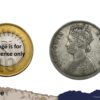 Scarce One Rupee Victoria Empress 1882 Bombay Mint (Dot) Silver Coin, British India Uniform Coinage, Collectible. - Image 4