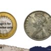 Scarce One Rupee Victoria Empress 1900 Bombay Mint ('B' Incuse) Silver Coin, British India Uniform Coinage, Collectible. - Image 4