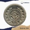 Rare One Fanam Bala Rama Varma 1112 Kollam Era (1936-1937 CE) Silver old coin, Princely State of Travancore, UNC. - Image 3