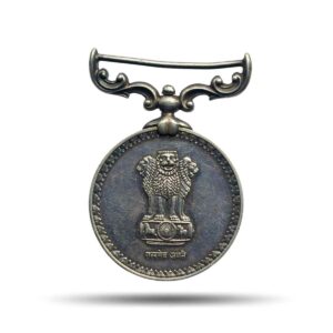 Rare Republic India Silver Medal ?For Meritorious Service?, XF.