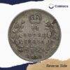 Scarce 1/4 Rupee Edward VII King And Emperor 1910 Calcutta Mint Silver Coin, British India Uniform Coinage, Collectible. - Image 3