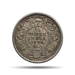 Scarce 1/4 Rupee George V King Emperor 1926 Calcutta Mint Silver Coin, British India Uniform Coinage, Collectible.
