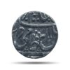 One Rupee Shah Alam II RY 45 Dar-ul-fath Ujjain Mint Silver Coin, Princely State of Gwalior, Collectible.
