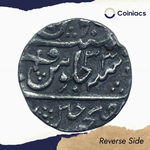 One Rupee Shah Alam II RY 33 Dar-ul-fath Ujjain Mint Silver Coin, Princely State of Gwalior, Collectible. - Image 3