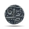 One Rupee Shah Allam II RY 39 X257 AH Silver coin, Princely State of Orchha, Collectible.