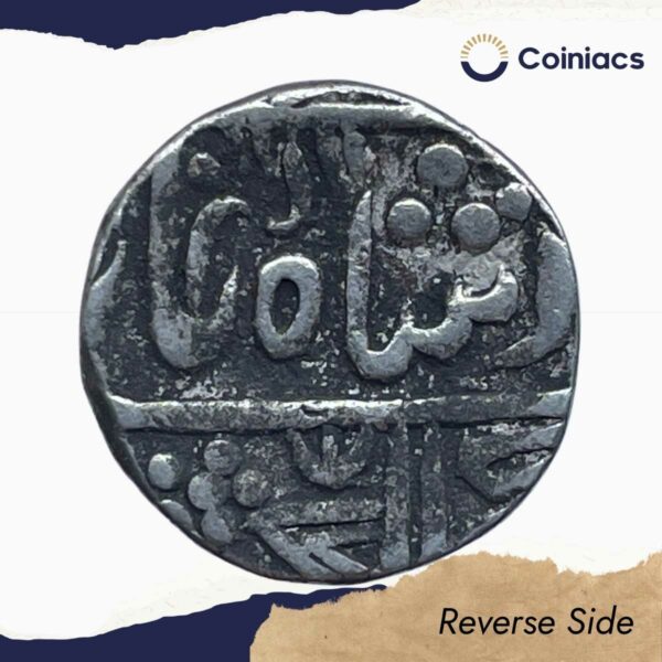 One Rupee Alamgir II (ND 1780-1850) CE Silver coin, Princely State of Mewar, Collectible. - Image 3