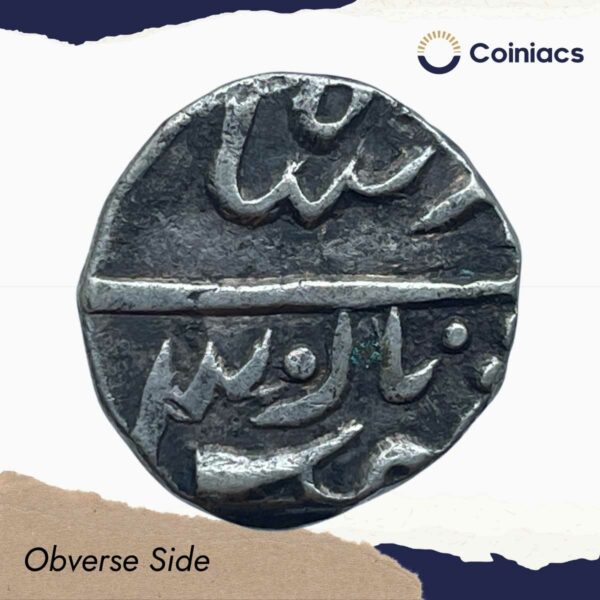 One Rupee Alamgir II (ND 1780-1850) CE Silver coin, Princely State of Mewar, Collectible. - Image 2