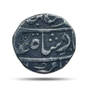 One Rupee Ahmed Shah Bahadur (struck by Janoji Bhonsla) Nagpur Mint (Pseudo Mint Name Katak) Silver Coin, Martha Confederacy, Collectable.