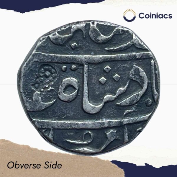 One Rupee Ahmed Shah Bahadur (struck by Janoji Bhonsla) Nagpur Mint (Pseudo Mint Name Katak) Silver Coin, Martha Confederacy, Collectable. - Image 2
