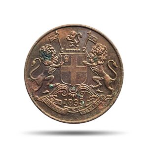 Quarter Anna East India Company 1835 Copper Coin, British India Uniform Coinage, Collectible.