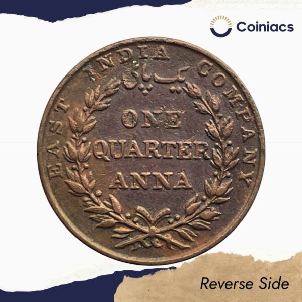 Quarter Anna East India Company 1835 Copper Coin, British India Uniform Coinage, Collectible. - Image 3