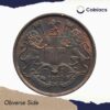 Quarter Anna East India Company 1835 Copper Coin, British India Uniform Coinage, Collectible. - Image 2