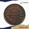 Quarter Anna East India Company 1835 Copper Coin, British India Uniform Coinage, Collectible. - Image 3