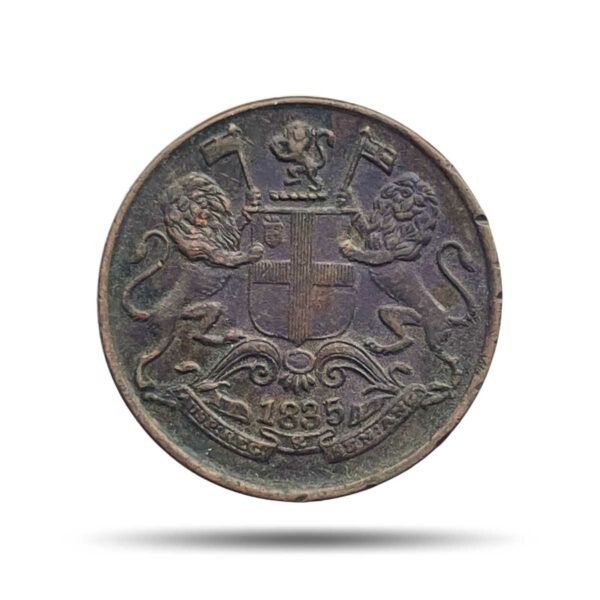 Quarter Anna East India Company 1835 Copper Coin, British India Uniform Coinage, Collectible.