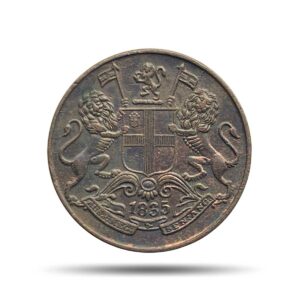 Quarter Anna East India Company 1835 Copper Coin, British India Uniform Coinage, Collectible.