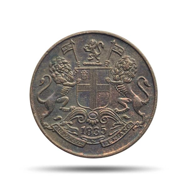 Quarter Anna East India Company 1835 Copper Coin, British India Uniform Coinage, Collectible.