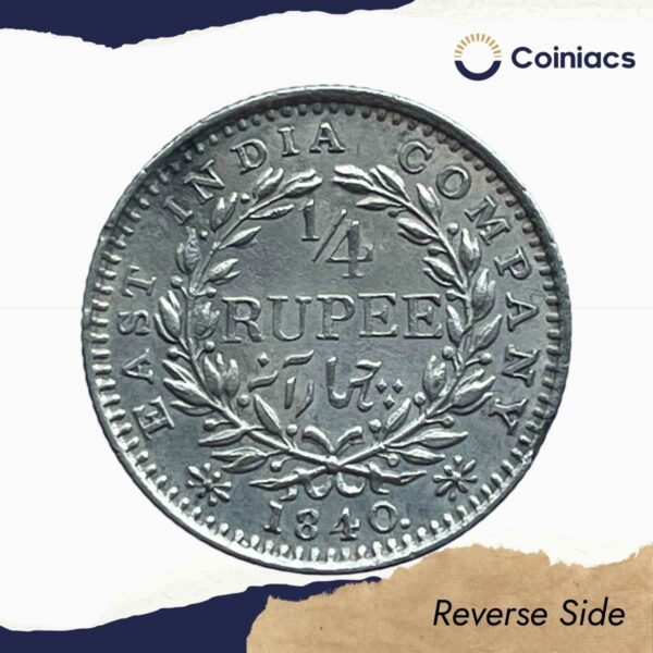 Scarce 1/4 Rupee Victoria Queen Continuous Legend 1840 CE ?S? incused (OBV-A(a), REV-I) 20 Berries Madras Mint Silver Coin, British India Uniform Coinage, Collectible. - Image 3