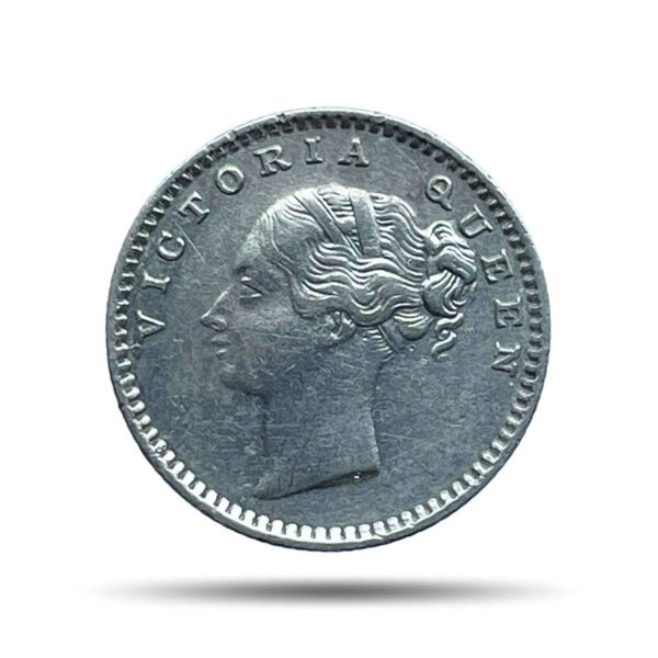 Scarce 1/4 Rupee Victoria Queen Continuous Legend 1840 CE 'S' incused (OBV-A(a), REV-I) 20 Berries Madras Mint Silver Coin, British India Uniform Coinage, Collectible.