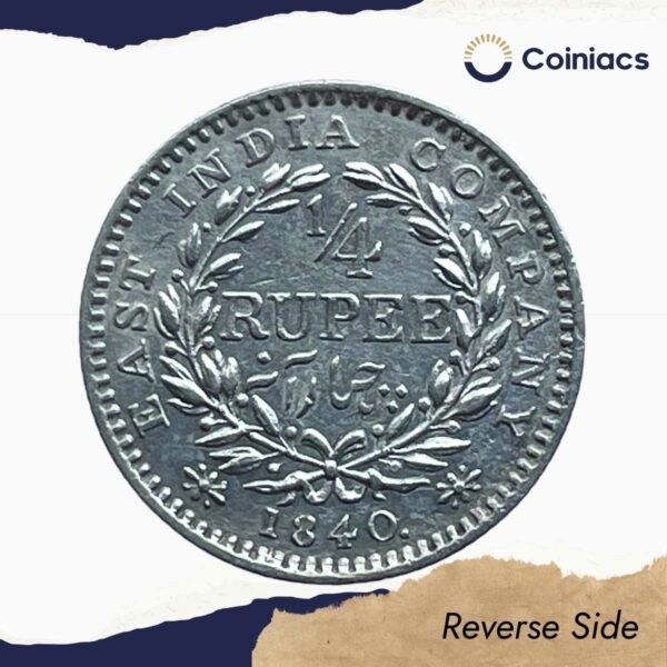 Scarce 1/4 Rupee Victoria Queen Continuous Legend 1840 CE 'S' incused (OBV-A(a), REV-I) 20 Berries Madras Mint Silver Coin, British India Uniform Coinage, Collectible. - Image 3