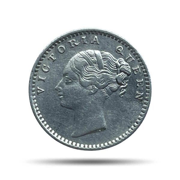 Scarce 1/4 Rupee Victoria Queen Continuous Legend 1840 CE 'S' incused (OBV-A(a), REV-I) 20 Berries Madras Mint Silver Coin, British India Uniform Coinage, Collectible.
