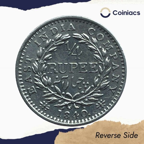 Scarce 1/4 Rupee Victoria Queen Continuous Legend 1840 CE 'S' incused (OBV-A(a), REV-I) 20 Berries Madras Mint Silver Coin, British India Uniform Coinage, Collectible. - Image 3