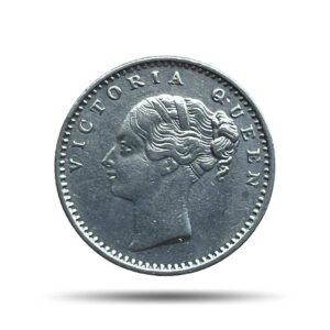 Scarce 1/4 Rupee Victoria Queen Continuous Legend 1840 CE 'S' incused (OBV-A(a), REV-I) 20 Berries Madras Mint Silver Coin, British India Uniform Coinage, Collectible.