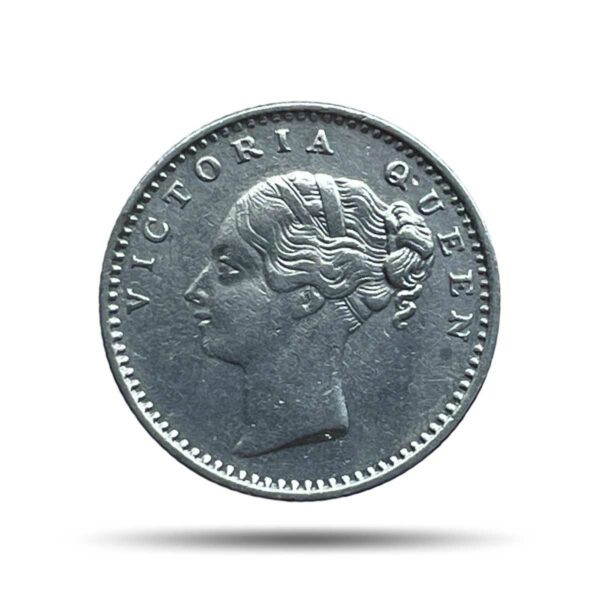 Scarce 1/4 Rupee Victoria Queen Continuous Legend 1840 CE 'S' incused (OBV-A(a), REV-I) 20 Berries Madras Mint Silver Coin, British India Uniform Coinage, Collectible.