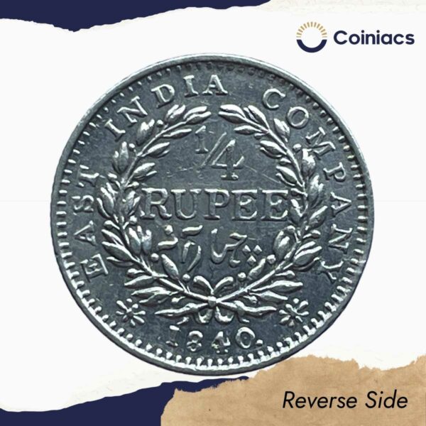 Scarce 1/4 Rupee Victoria Queen Continuous Legend 1840 CE 'S' incused (OBV-A(a), REV-I) 20 Berries Madras Mint Silver Coin, British India Uniform Coinage, Collectible. - Image 3