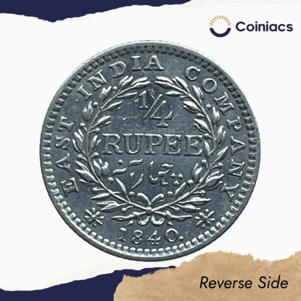 Scarce 1/4 Rupee Victoria Queen Continuous Legend 1840 CE 'S' incused (OBV-A(a), REV-I) 20 Berries Madras Mint Silver Coin, British India Uniform Coinage, Collectible. - Image 3