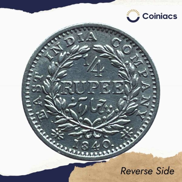 Scarce 1/4 Rupee Victoria Queen Continuous Legend 1840 CE 'S' incused (OBV-A(a), REV-I) 20 Berries Madras Mint Silver Coin, British India Uniform Coinage, Collectible. - Image 3