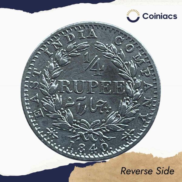 1/4 Rupee Victoria Queen Continuous Legend 1840 CE (OBV-C, REV-II) 34 Berries Silver Coin, British India Uniform Coinage, Collectible. - Image 3