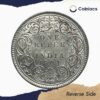One Rupee Victoria Empress 1901 'B' Incuse Bombay Mint Silver Coin, British India Uniform Coinage, Collectible. - Image 3