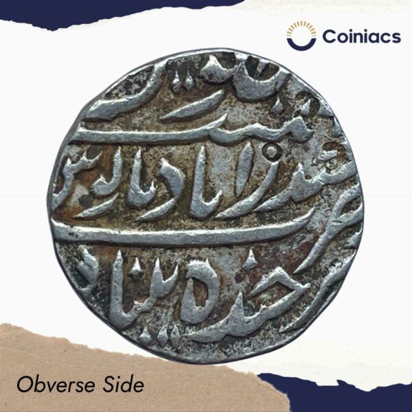 Scarce One Rupee Afzal-ad-Daula 1283 AH (1866-67 CE) Silver Coin, Princely State of Hyderabad, Collectible. - Image 2