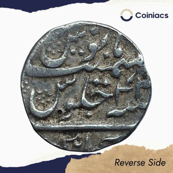 One Rupee Aurangzeb RY 42 Chinapatan Mint Silver coin, Madras Presidency Moghul Style, Collectible. - Image 3