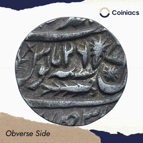 One Rupee Shah Alam II RY 26 1220 AH (1806 CE) Banaras mint Silver Old Coin, Princely State of Awadh, Collectible. - Image 2