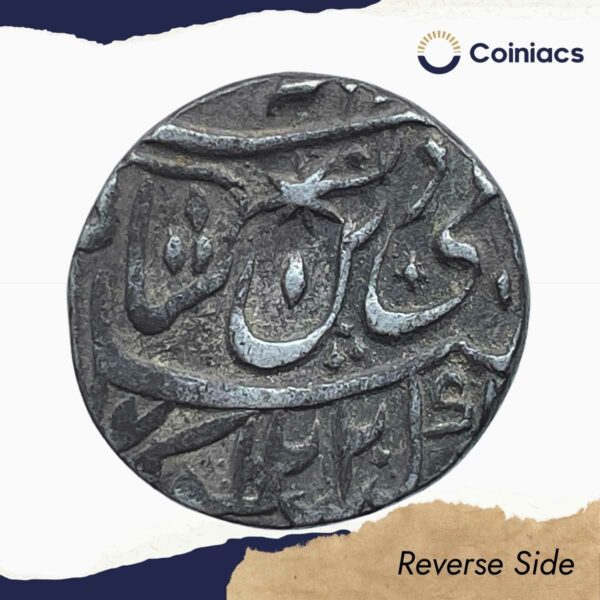 One Rupee Shah Alam II RY 26 1220 AH (1806 CE) Banaras mint Silver Old Coin, Princely State of Awadh, Collectible. - Image 3