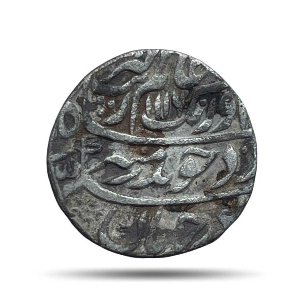 One Rupee Aurangzeb RY 49 1116 AH Itawa Mint Silver Coin, Mughal Empire, Collectible.