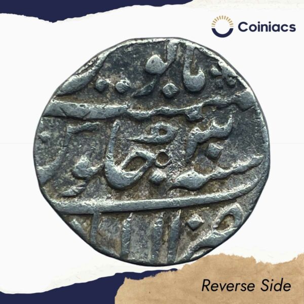 One Rupee Muhammad Shah RY 30 (Reign 1719 - 1748 CE) Allahabad Mint Silver Coin, Mughal empire, Collectible. - Image 3