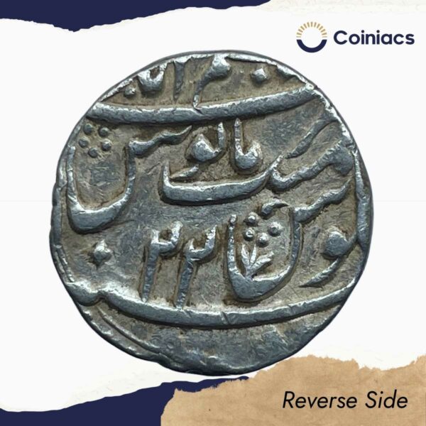One Rupee Muhammad Shah RY 22 115X AH (Reign 1719 - 1748 CE) Azimabad Mint Silver Coin, Mughal empire, Collectible. - Image 3